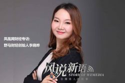 (10分钟科普下)吴忠工厂咨询招聘_哔哩哔哩-2